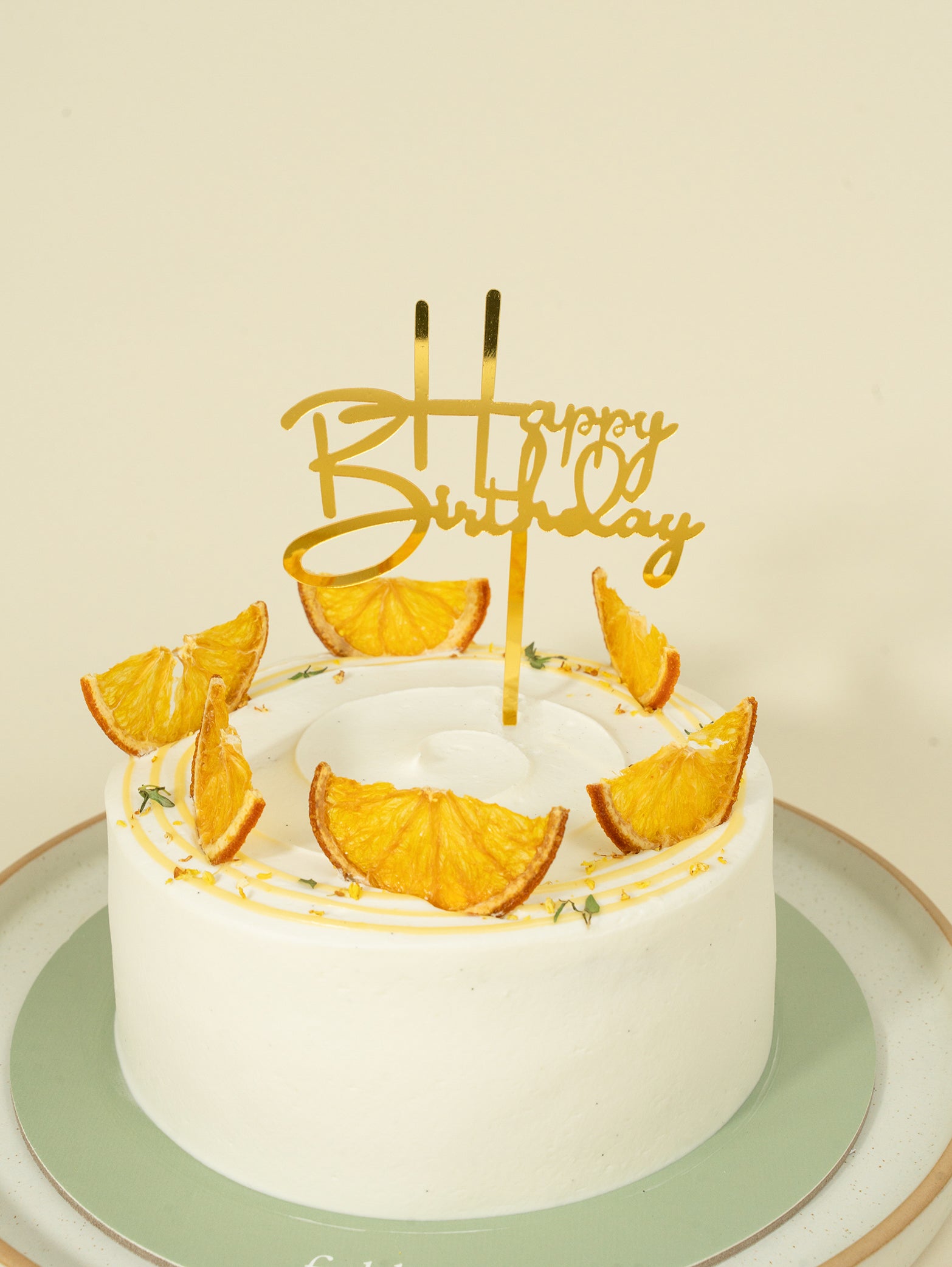 "Happy Birthday" Cake Topper