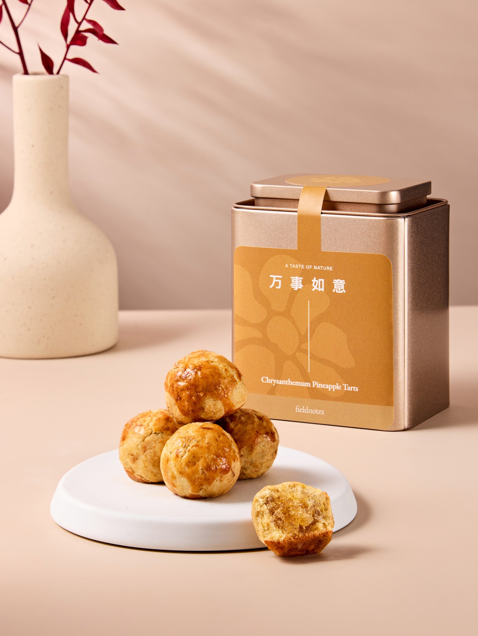 Chrysanthemum Pineapple Tart | CNY Exclusive