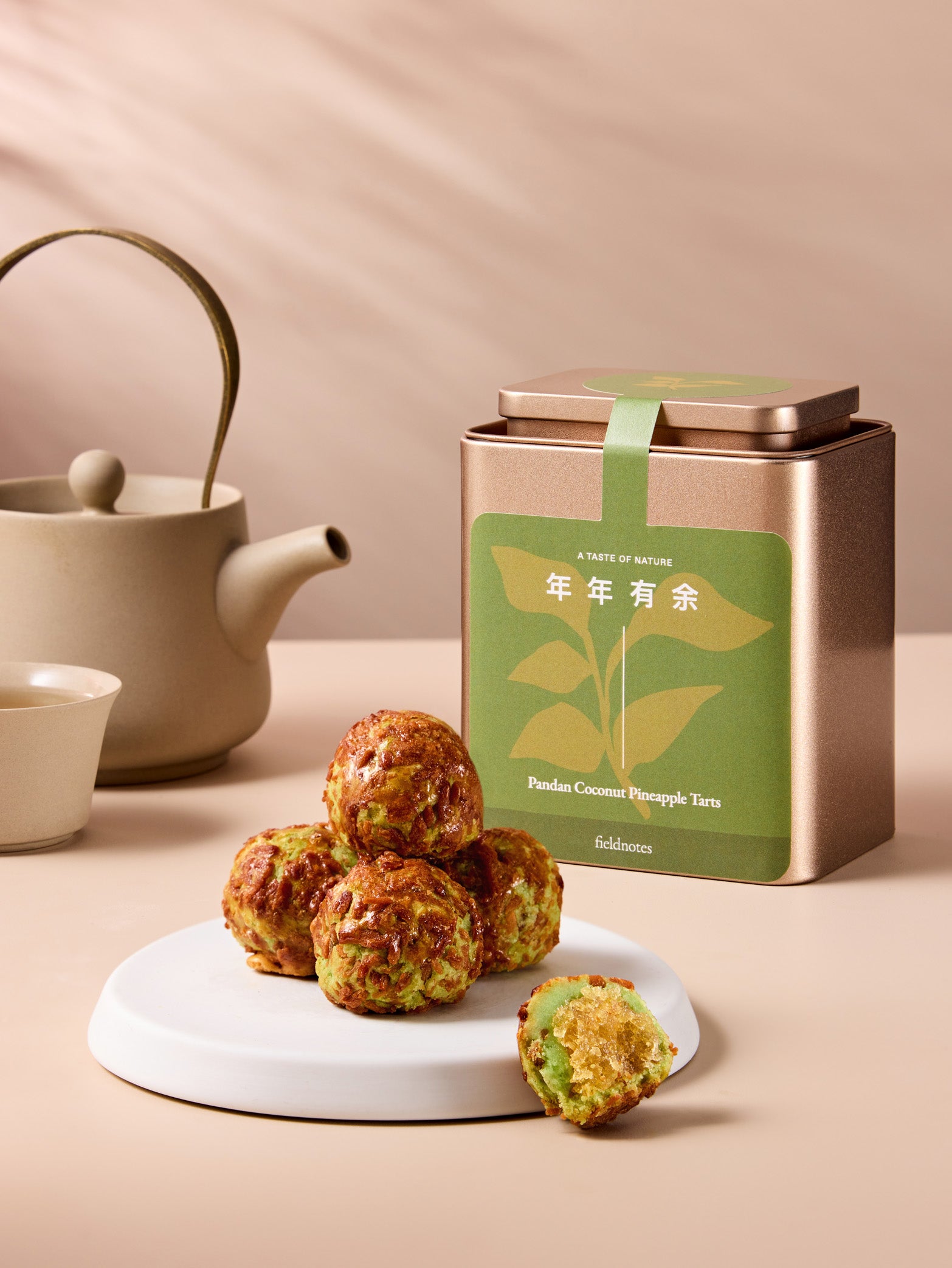 Pandan Coconut Pineapple Tart | CNY Exclusive