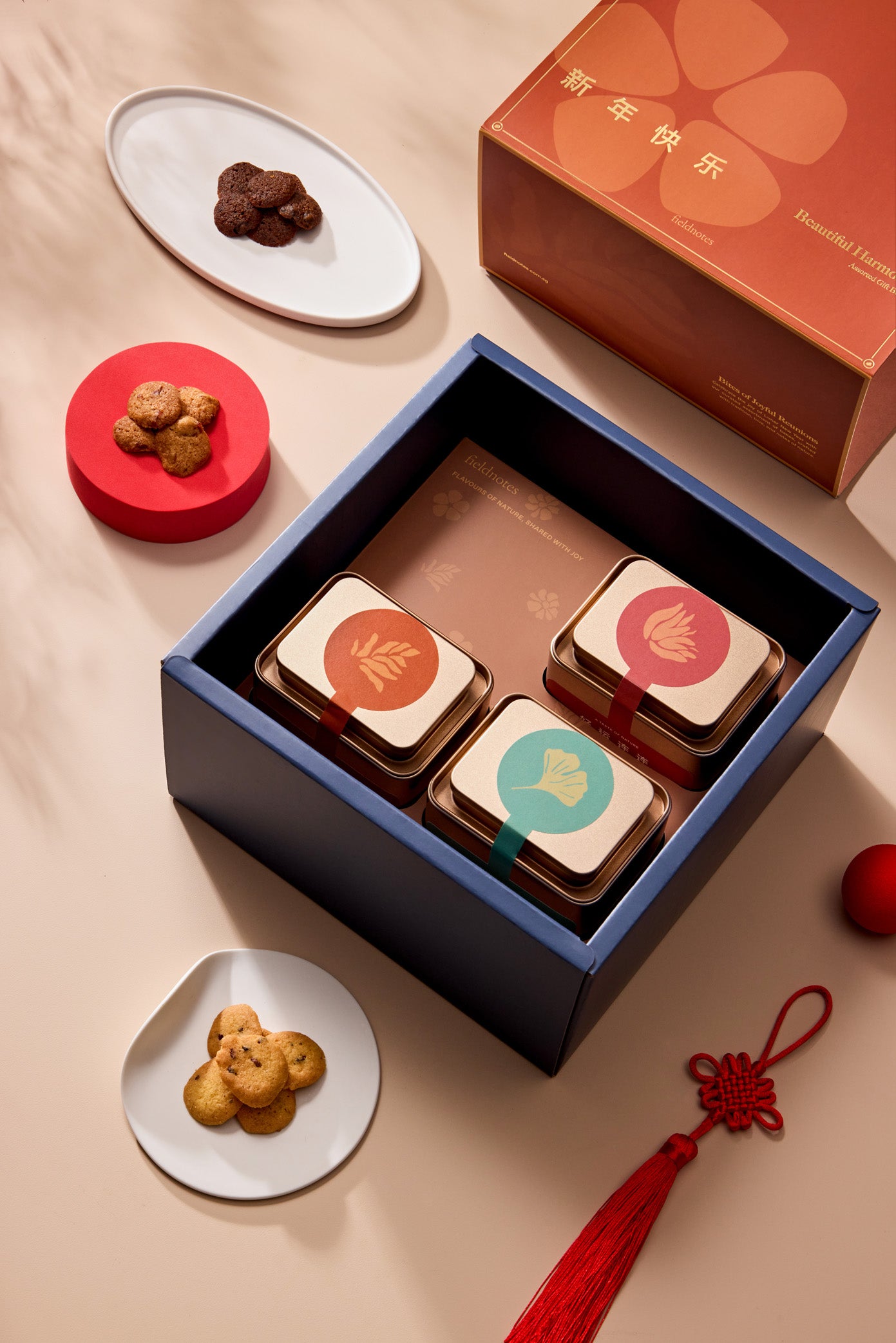 Blossoms of Joy Set | CNY Exclusive