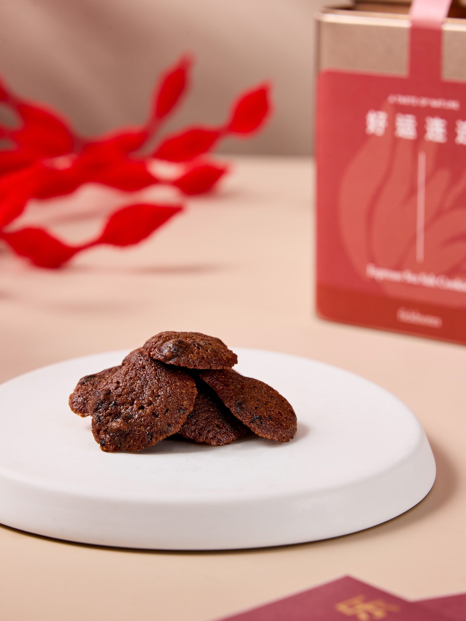 Espresso Sea Salt Cookies Tin | CNY Exclusive