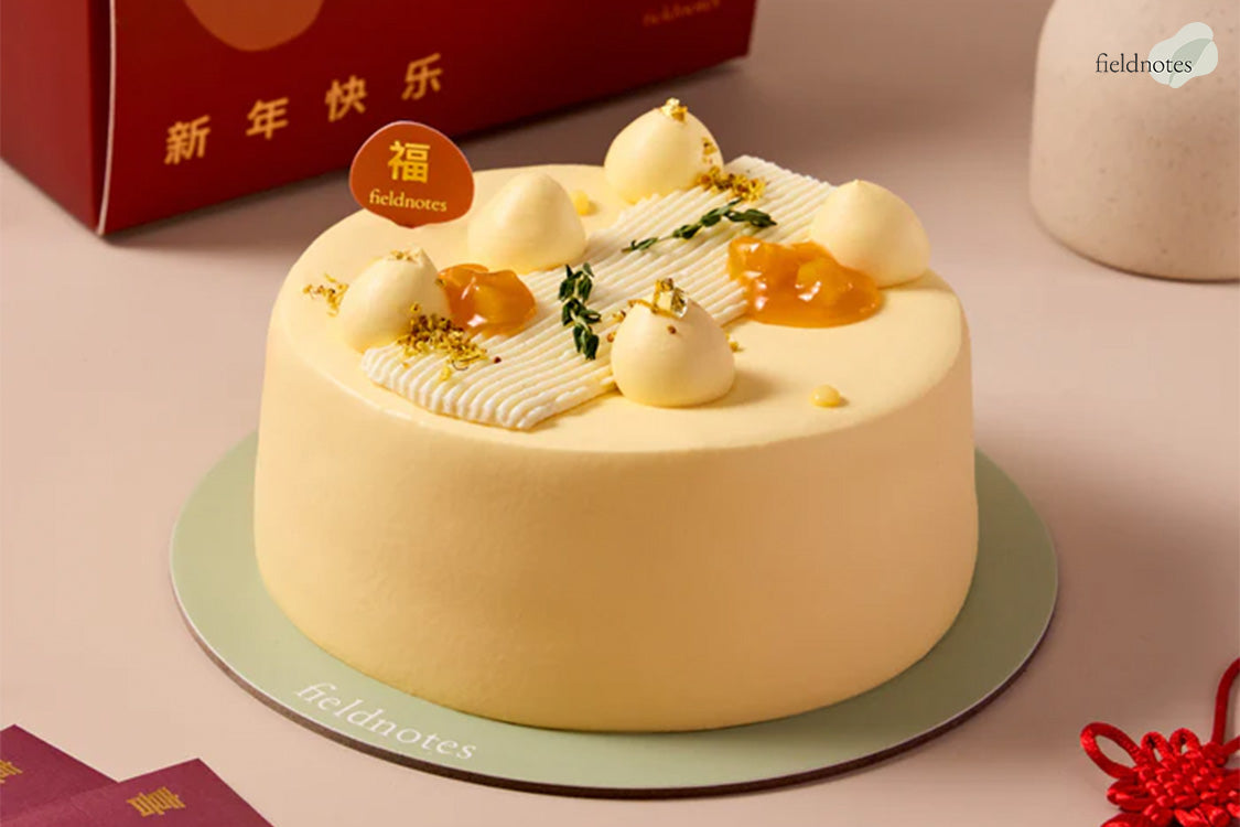Fieldnotes honey yuzu cake in secure, elegant gift packaging.