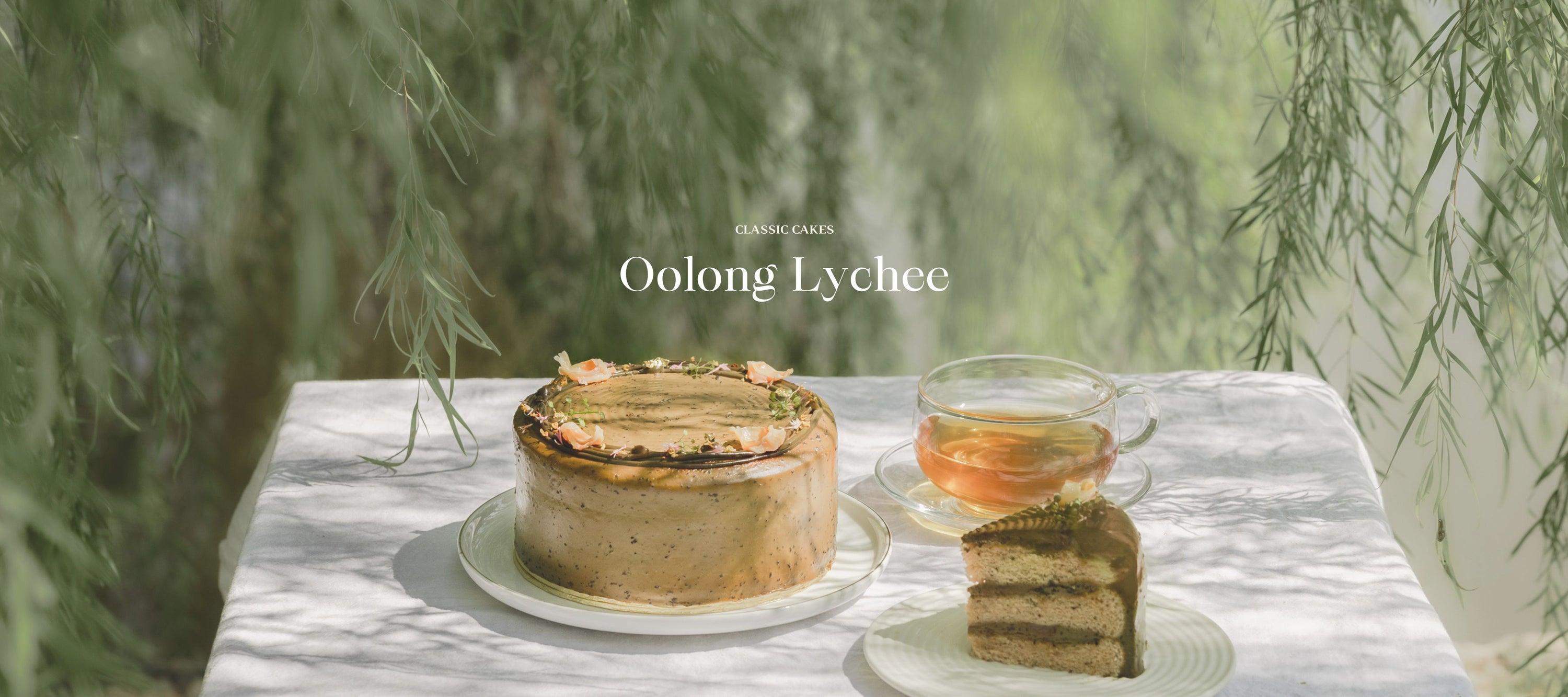 Oolong lychee - Classic Cake Poster