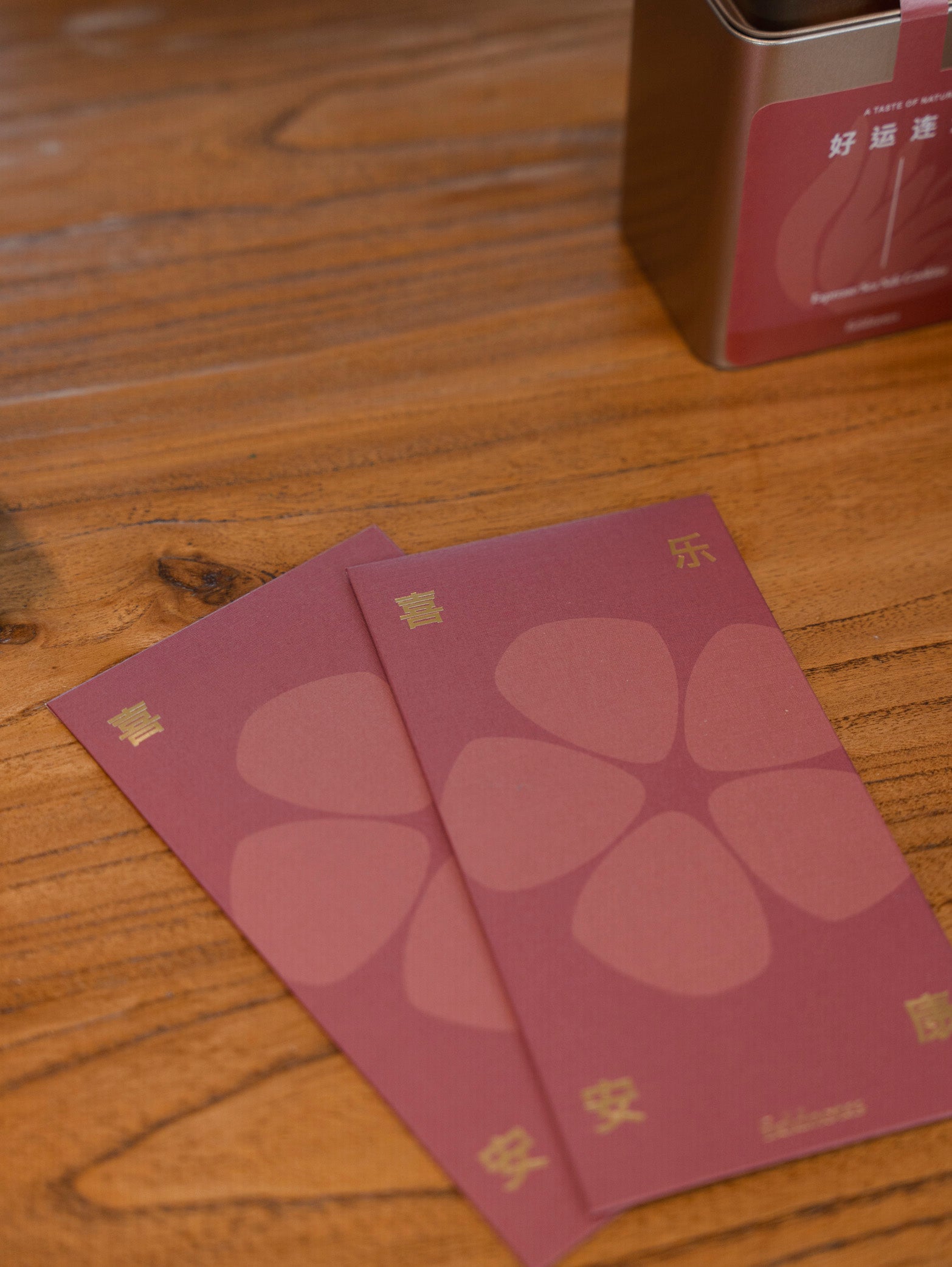 Bloom & Harvest Hamper | CNY Exclusive