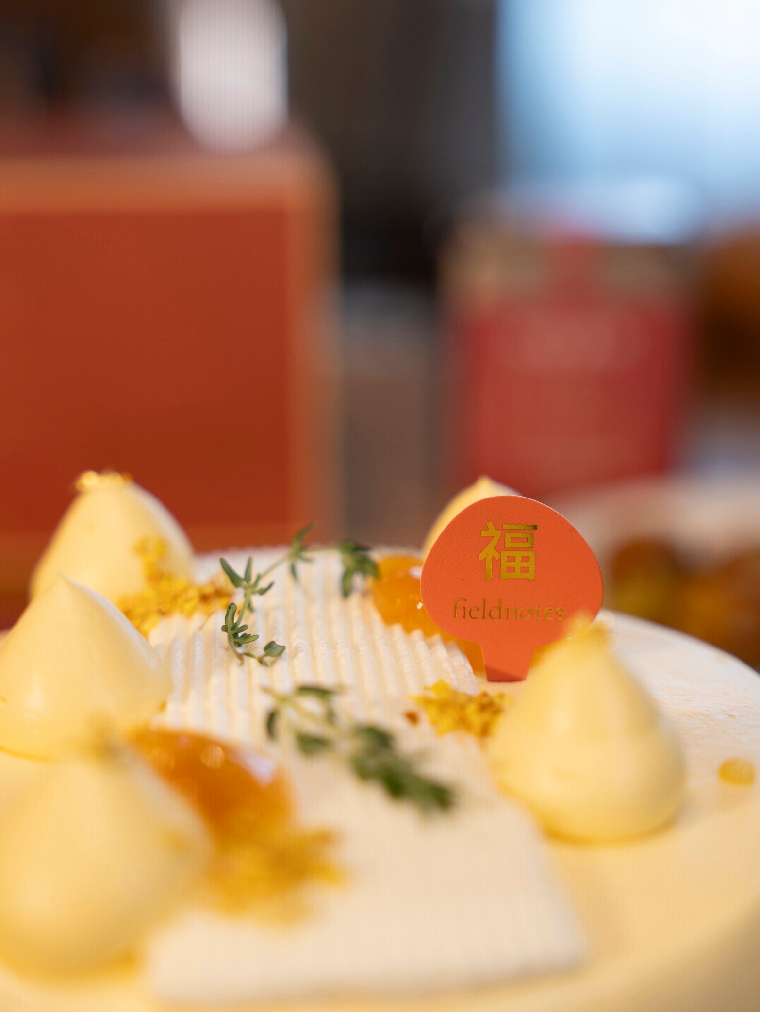 Golden Citrus | Mango Yuzu CNY Exclusive