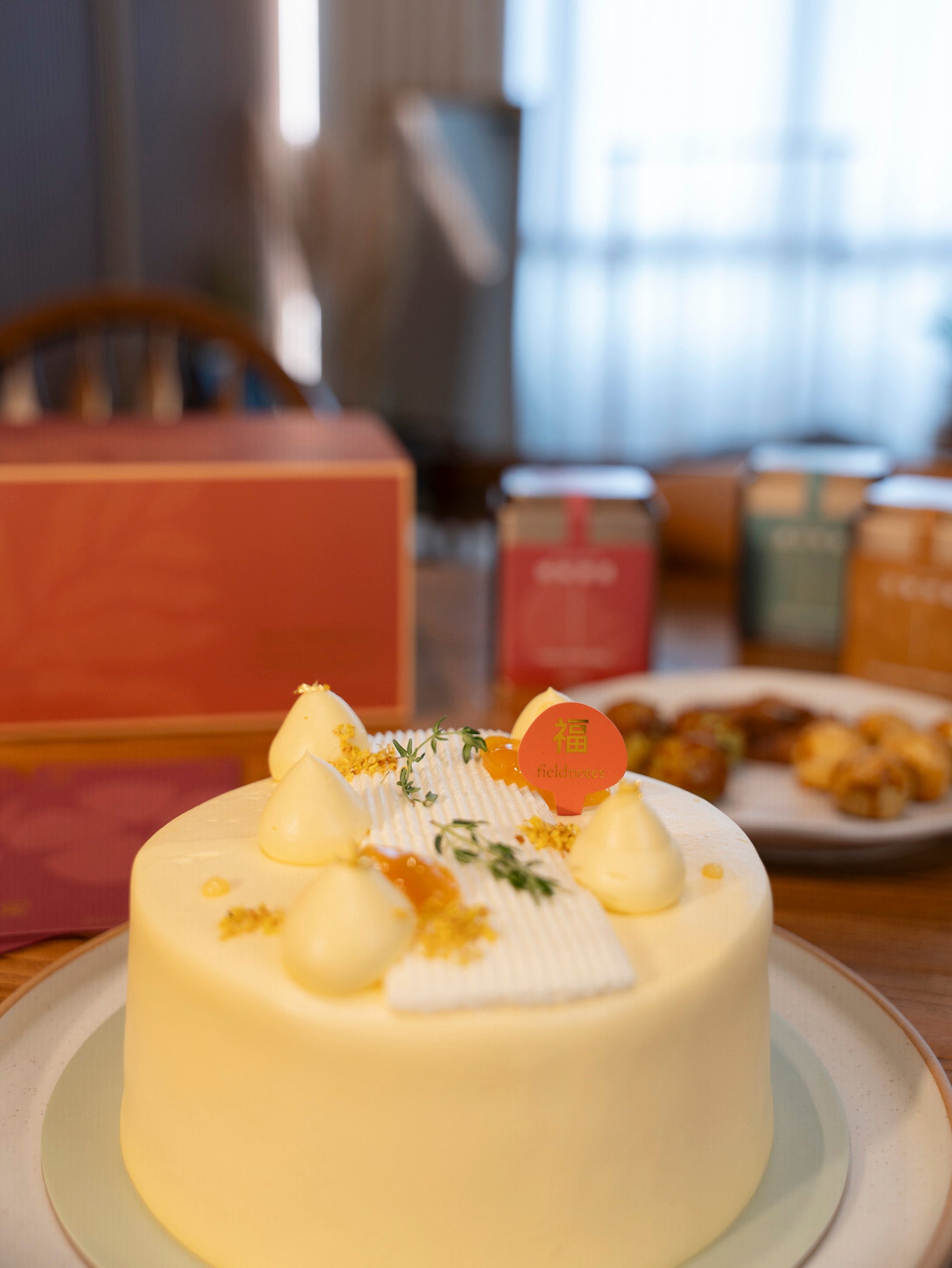 Golden Citrus | Mango Yuzu CNY Exclusive