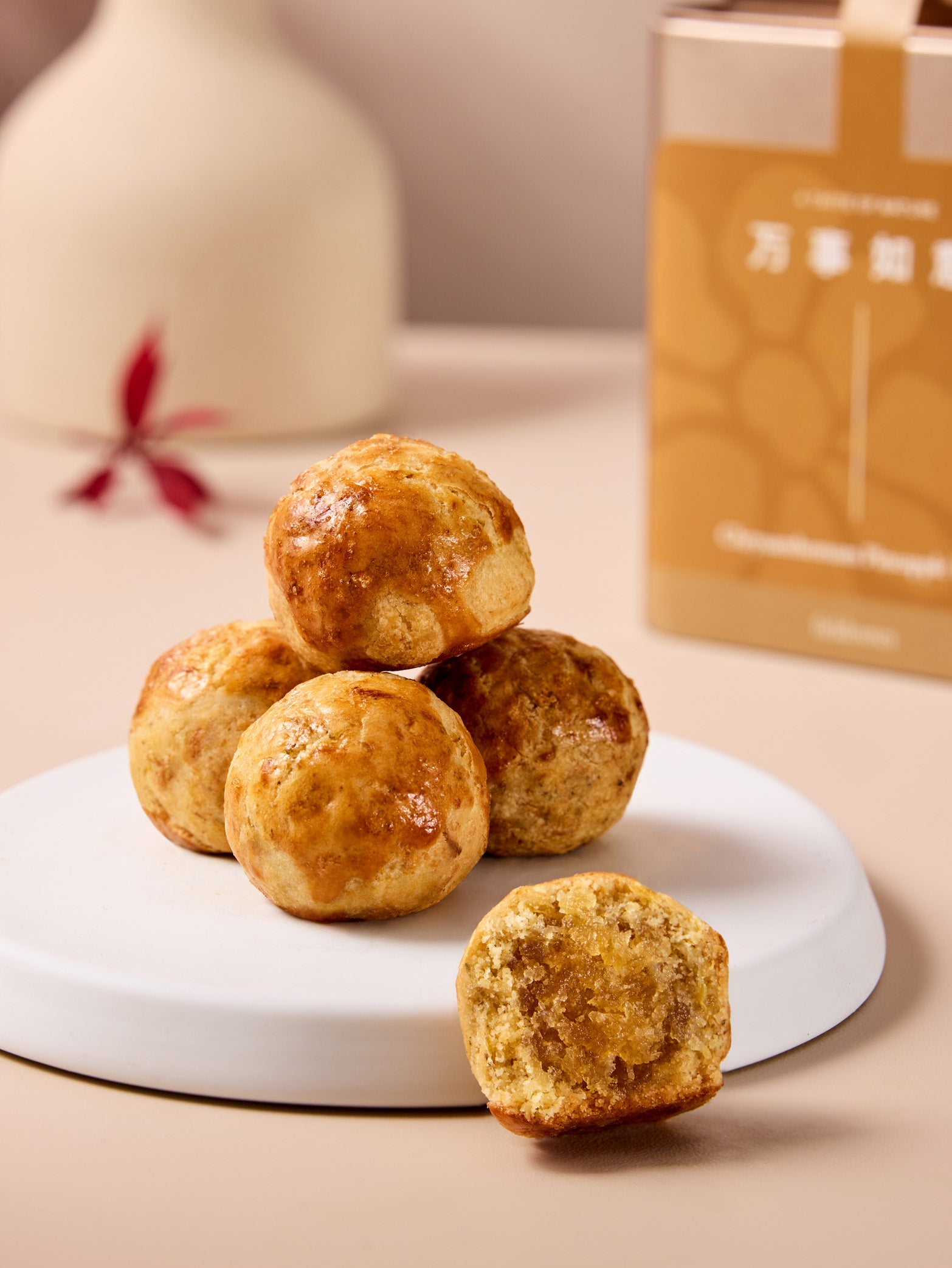 Chrysanthemum Pineapple Tart | CNY Exclusive