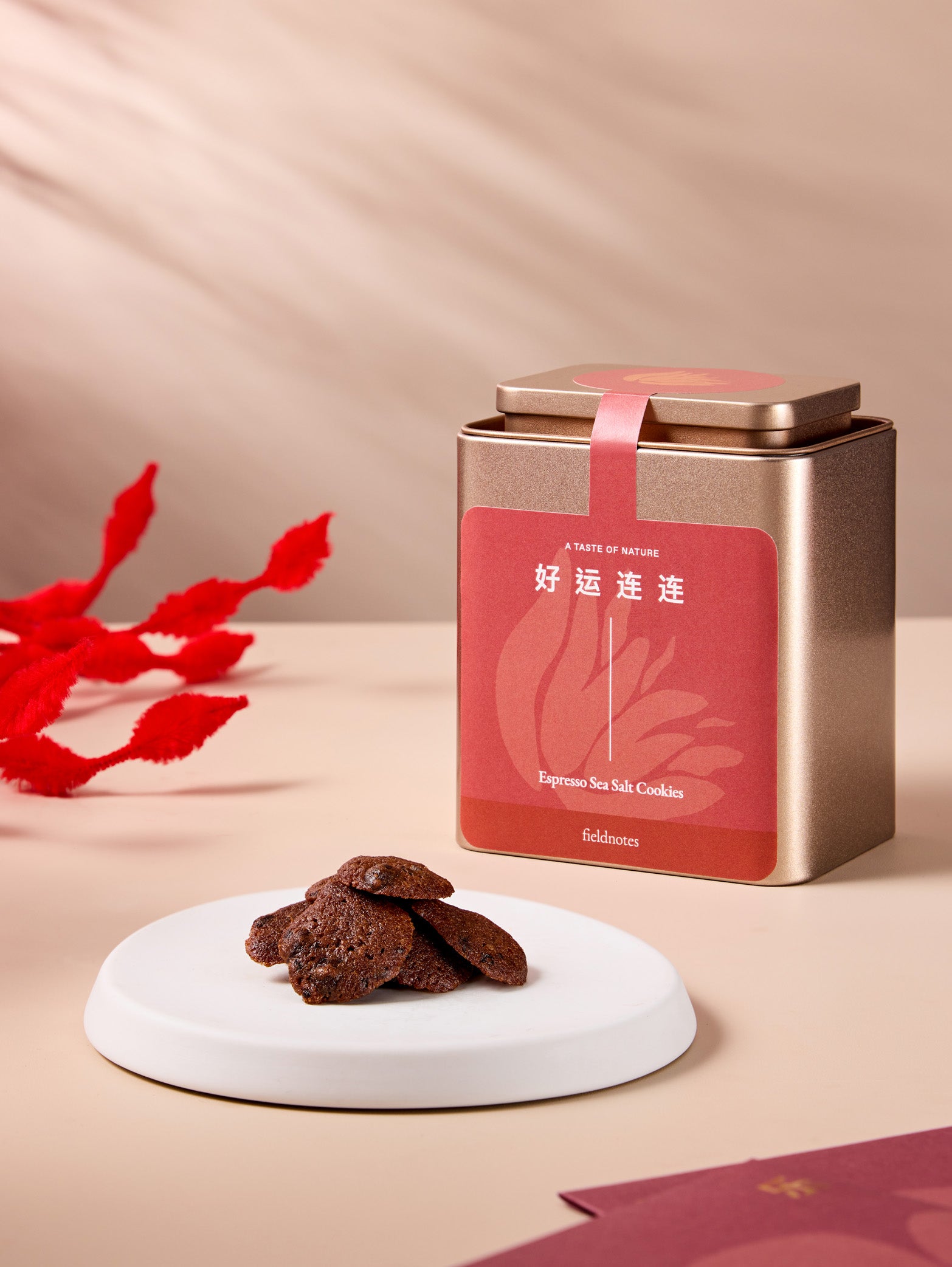 Espresso Sea Salt Cookies Tin | CNY Exclusive
