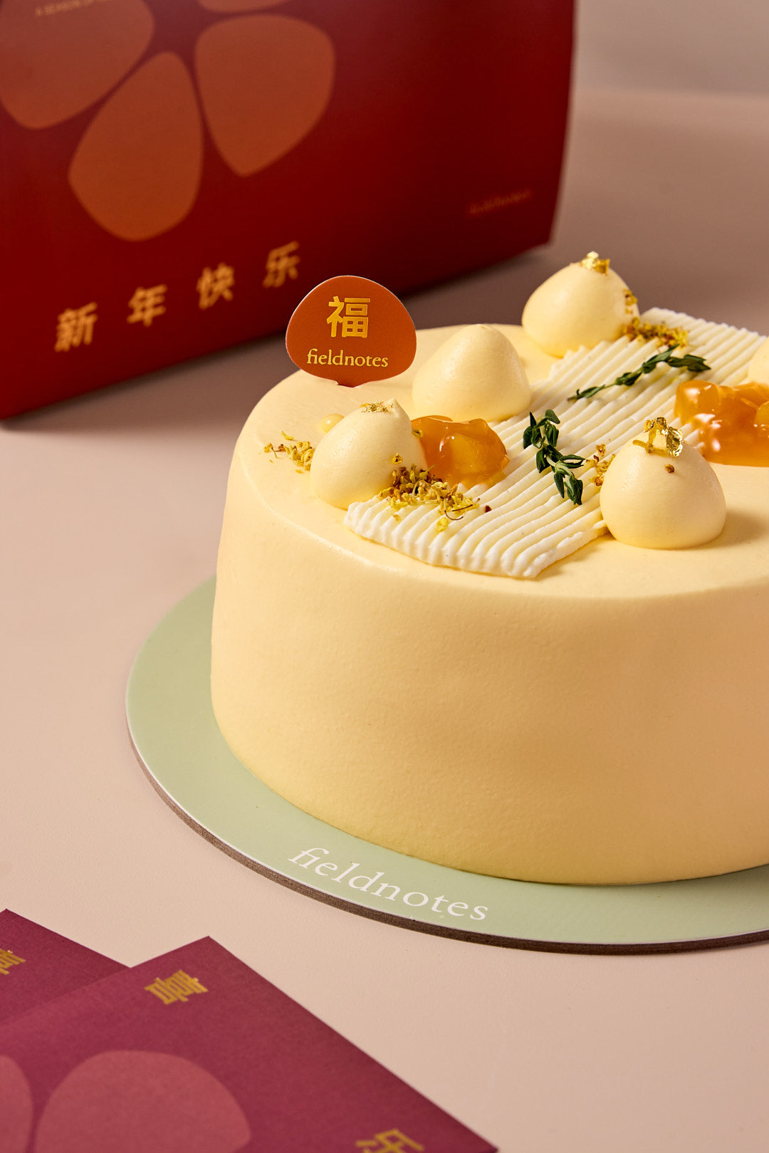 Golden Citrus | Mango Yuzu CNY Exclusive