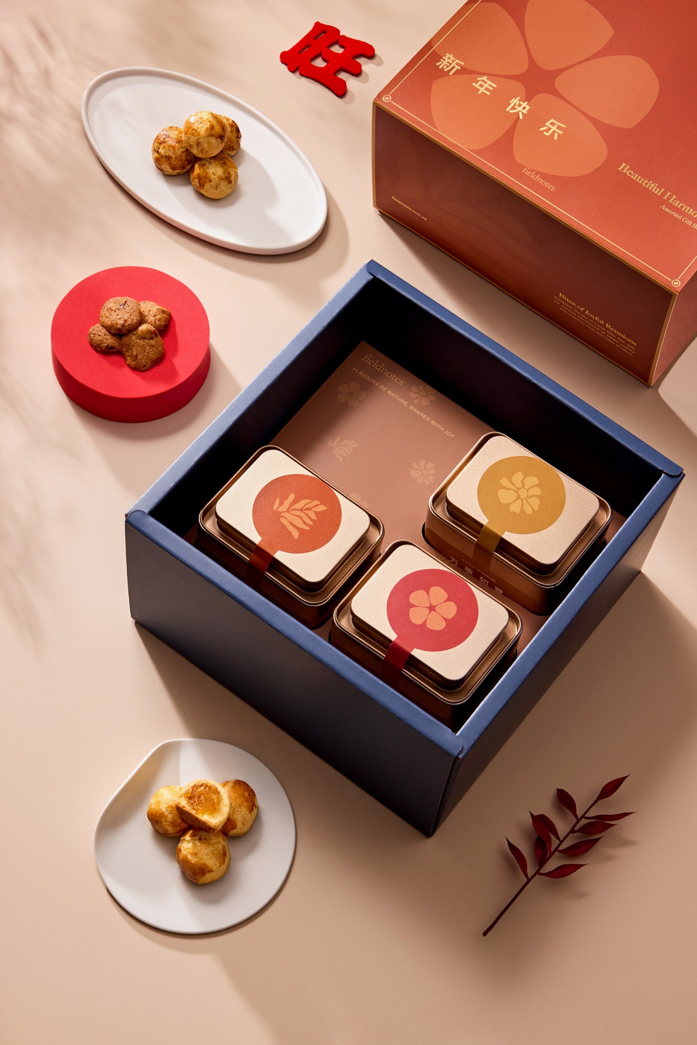 Abundance Blessings Set | CNY Exclusive